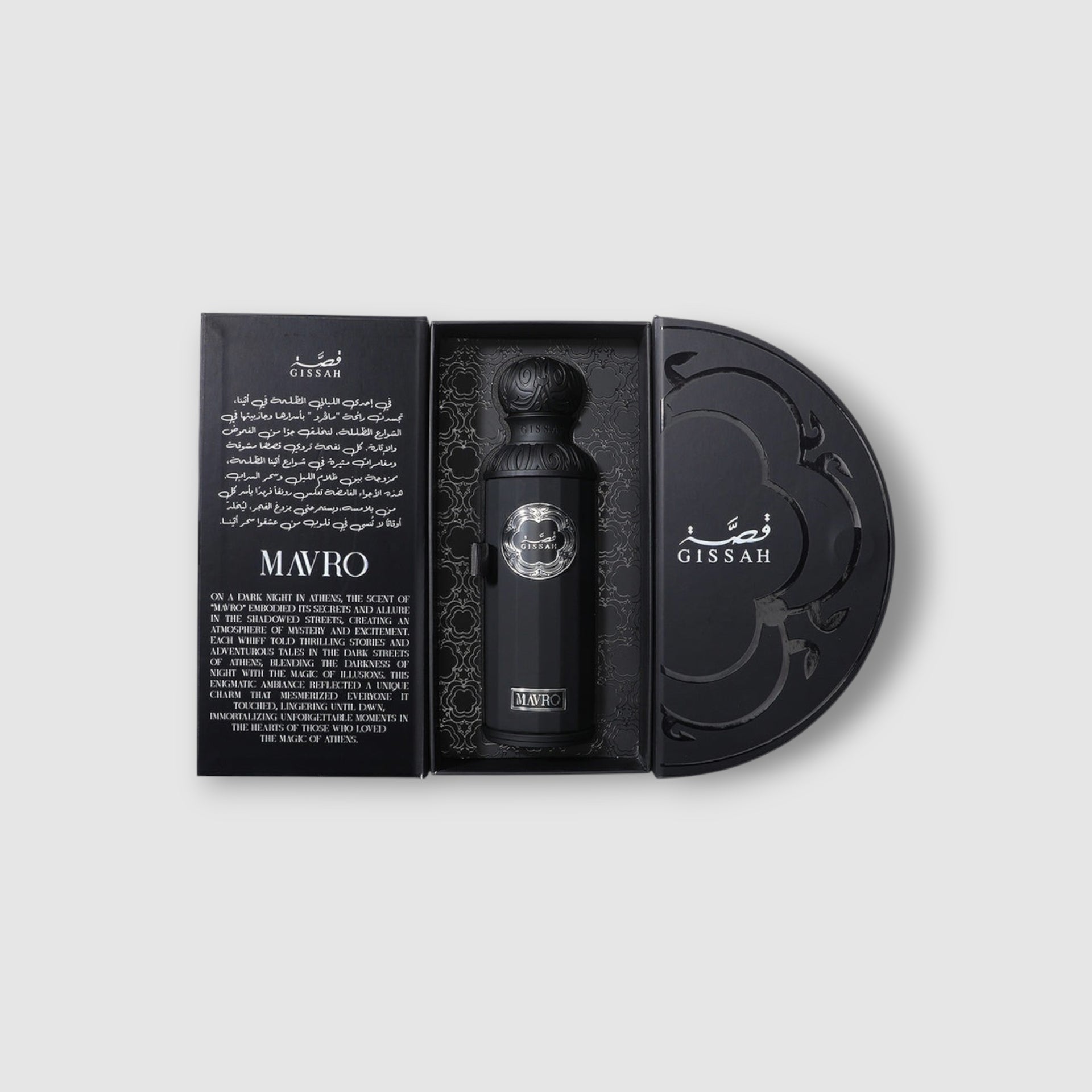 Mavro Gissah EDP 200ml