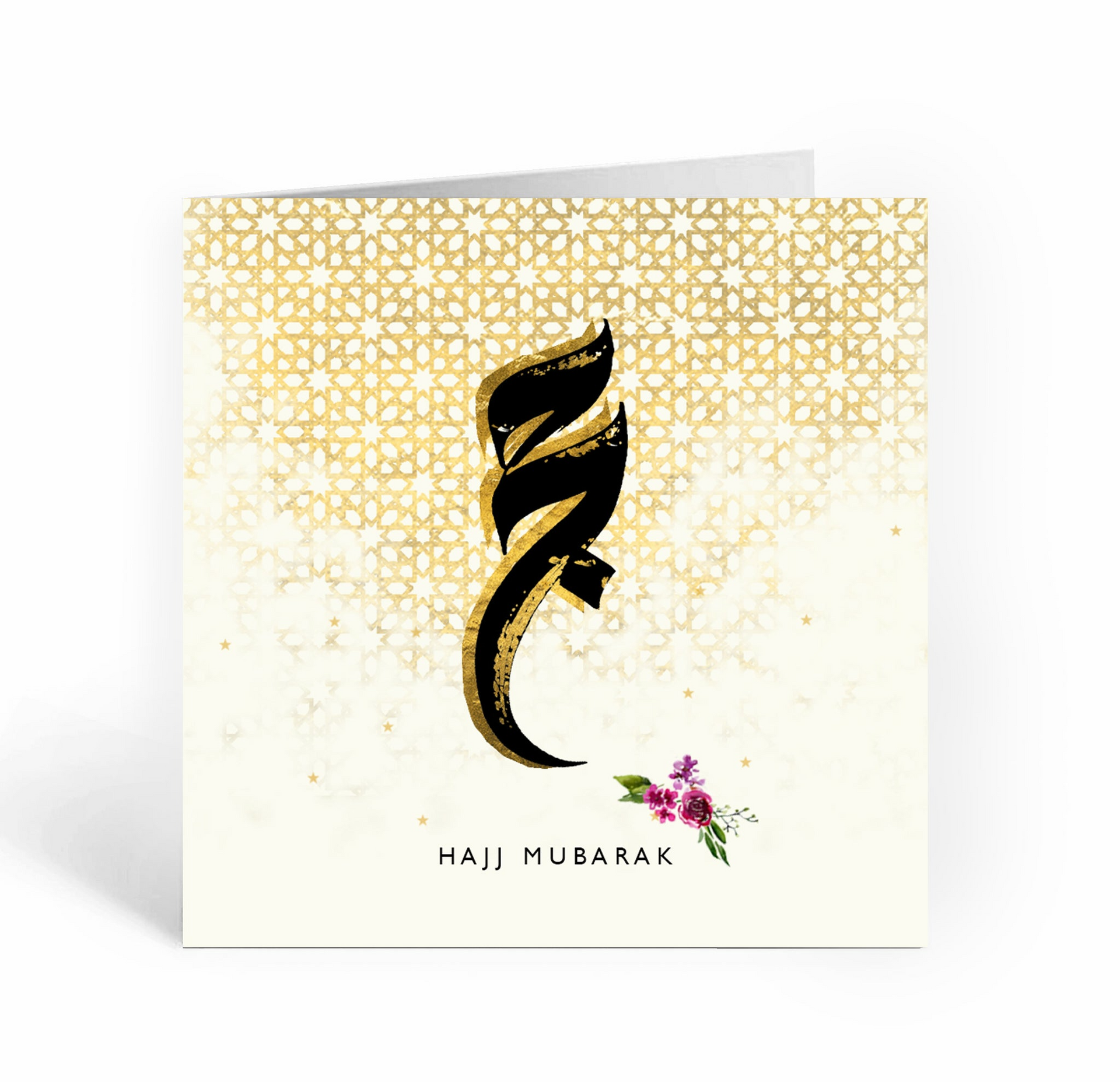 Hajj Mubarak Calligraphy