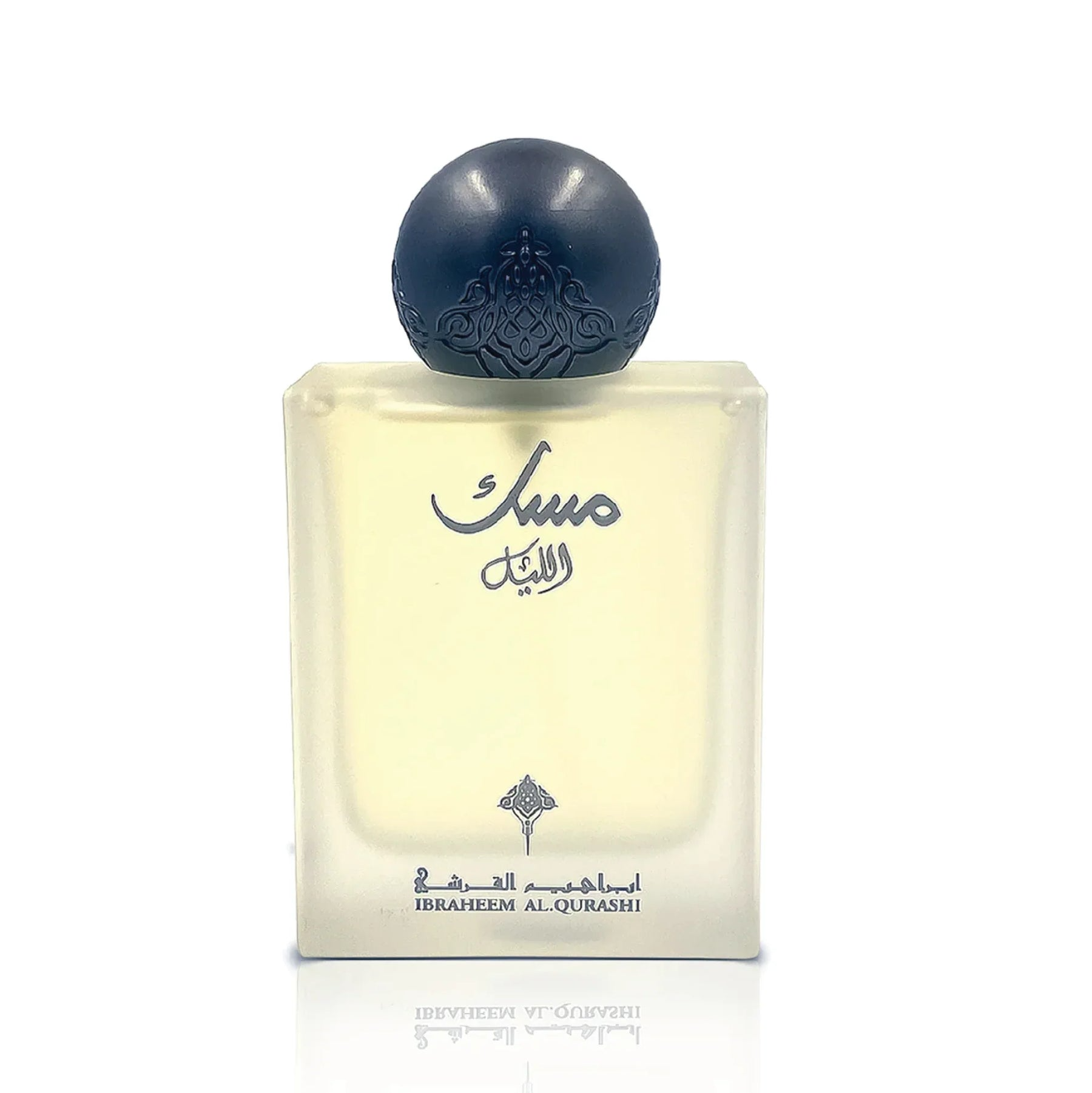 IBRAQ Musk Layl Perfume