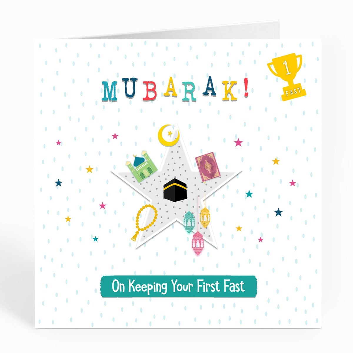 Mubarak! On Keeping Your First Fast
