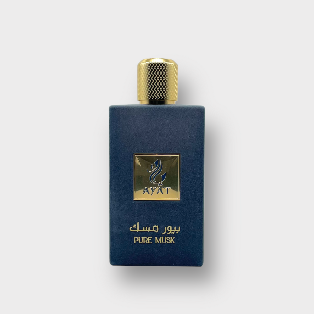 Pure Musk By Ayat