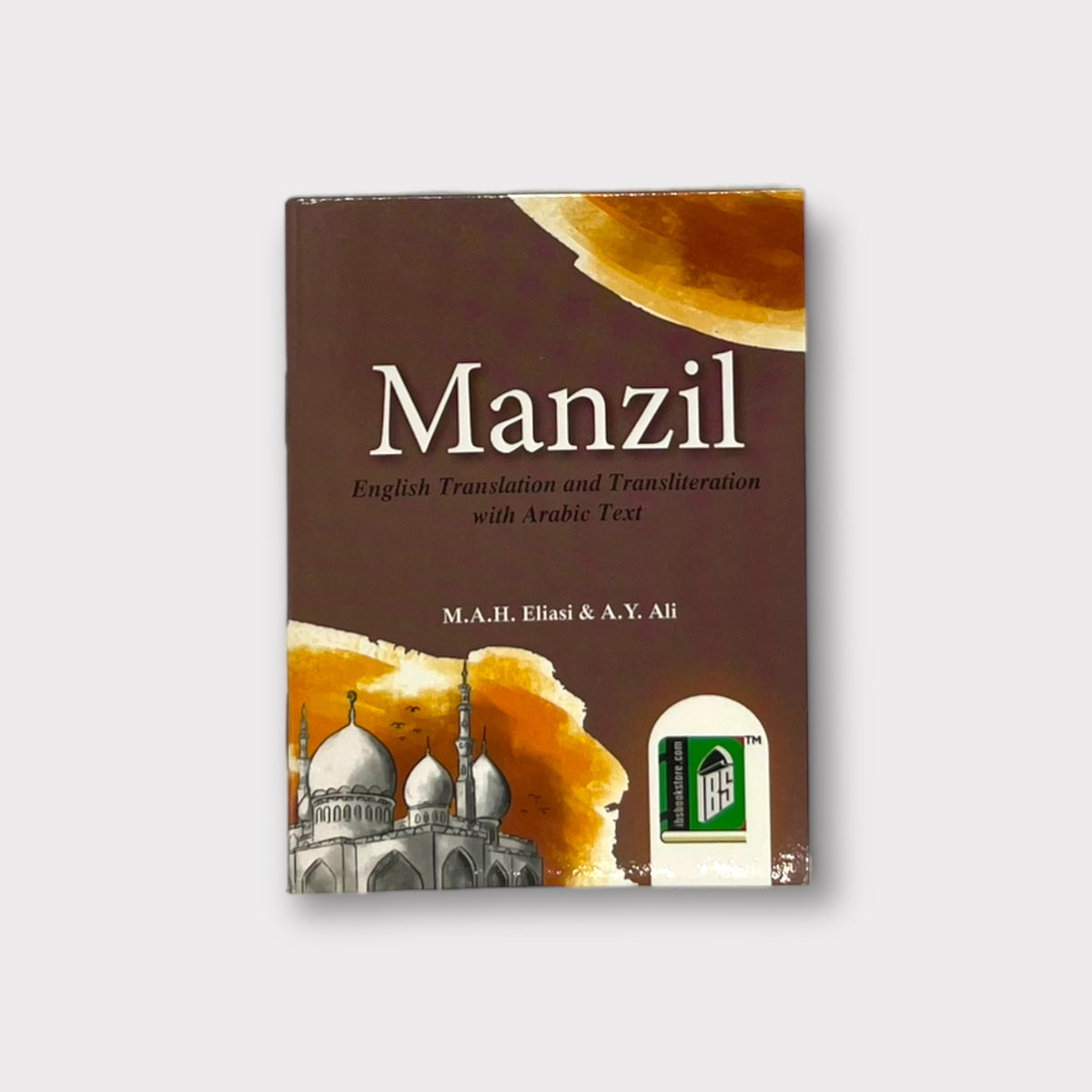 Manzil English Translation And Transliteration With Arabic Text