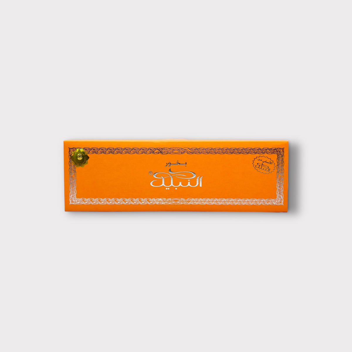 Oudh Nabeel Bakhoor Mini