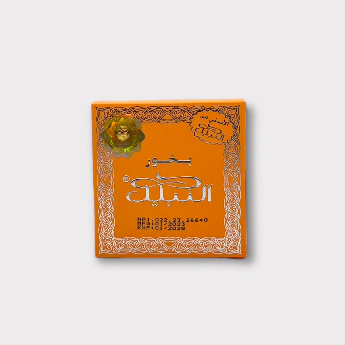 Oudh Nabeel Bakhoor Mini