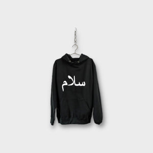 Black hoodie with writing on sleeves sale