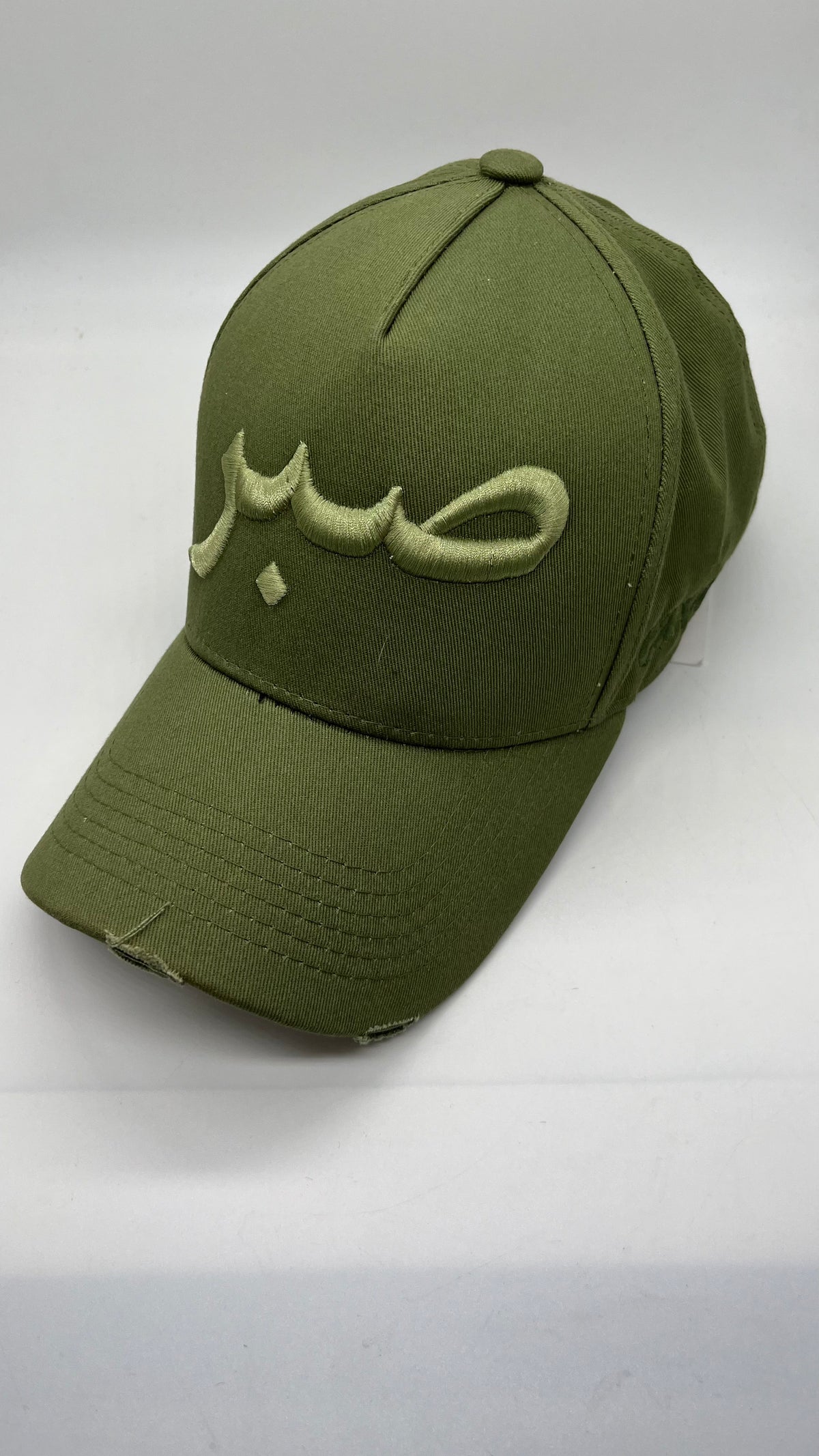 Khaki Patience Arabic Cap