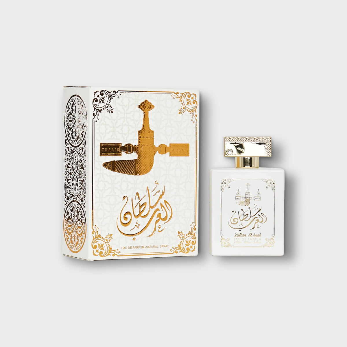 Sultan Al Arab Parfum