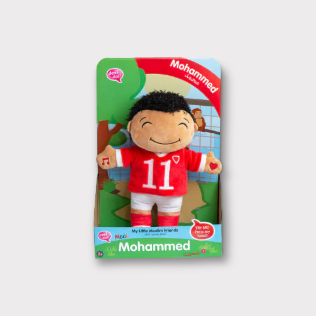 Mohammed – My Little Muslim Friends Doll