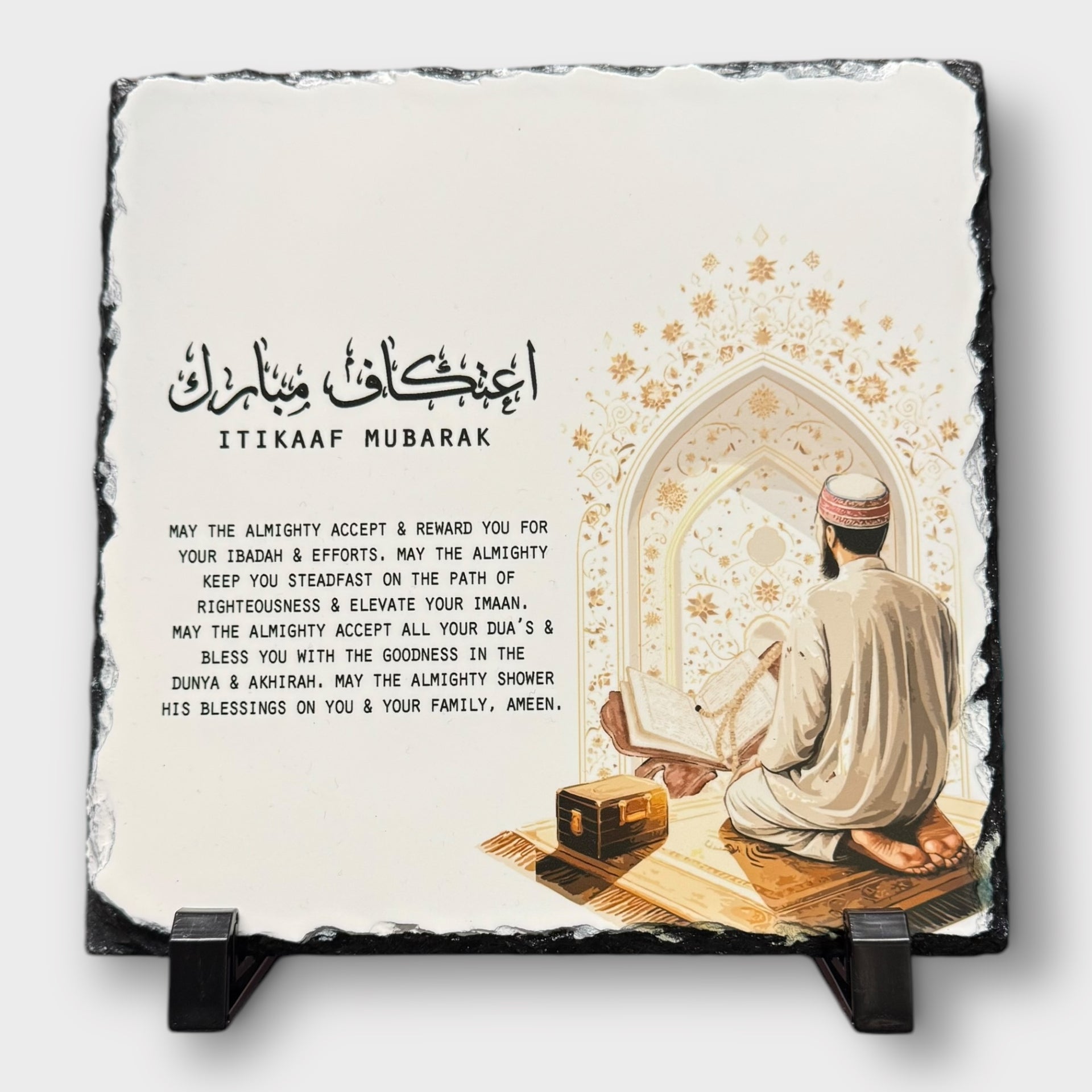 Itikaaf Slate