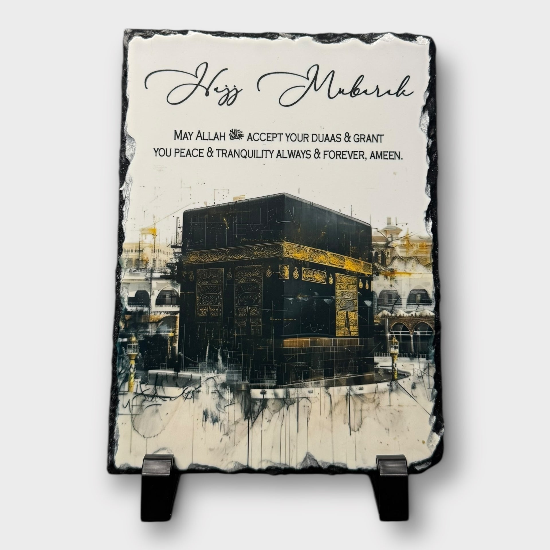 Hajj Mubarak Kaaba Slate