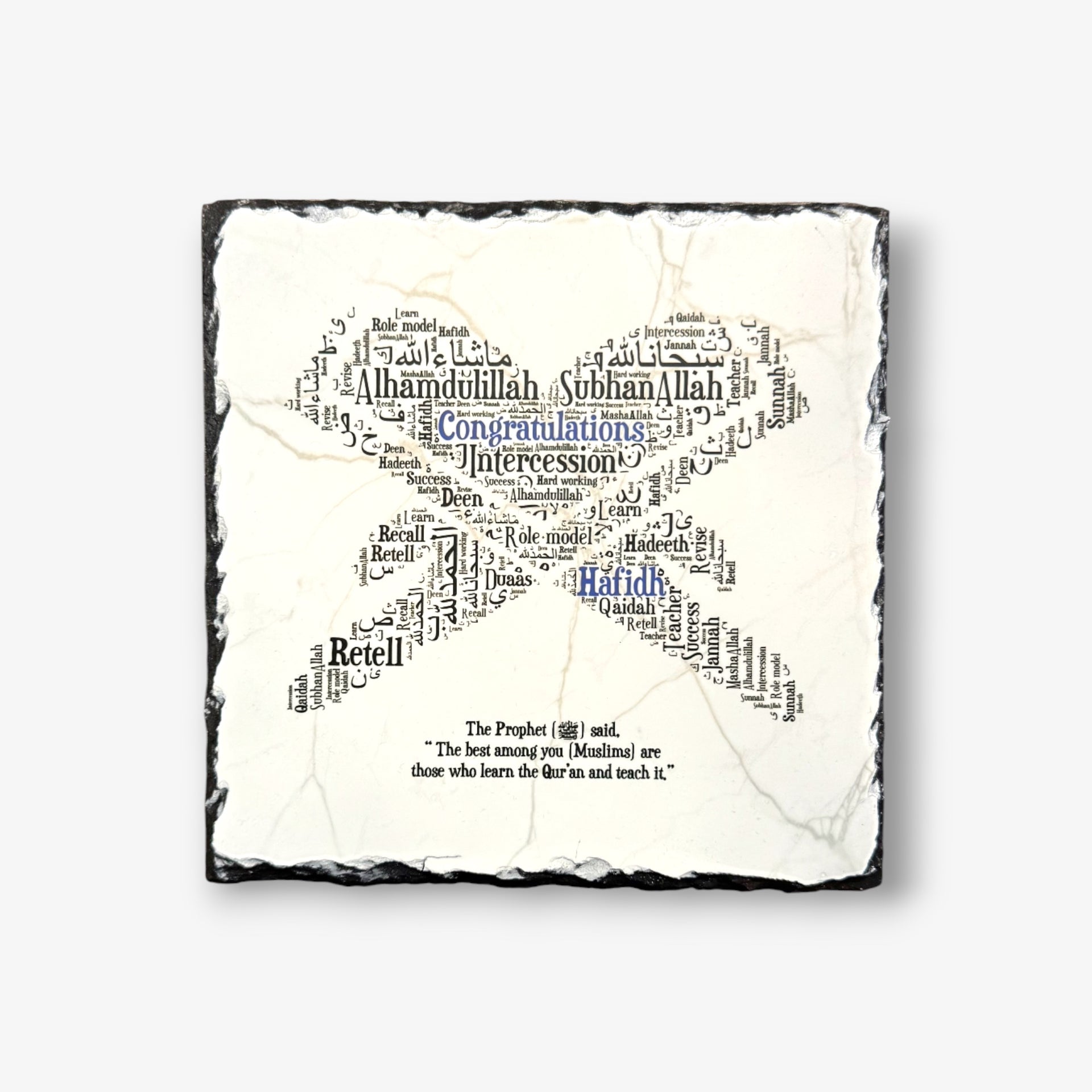 Hafiz Completion Slate