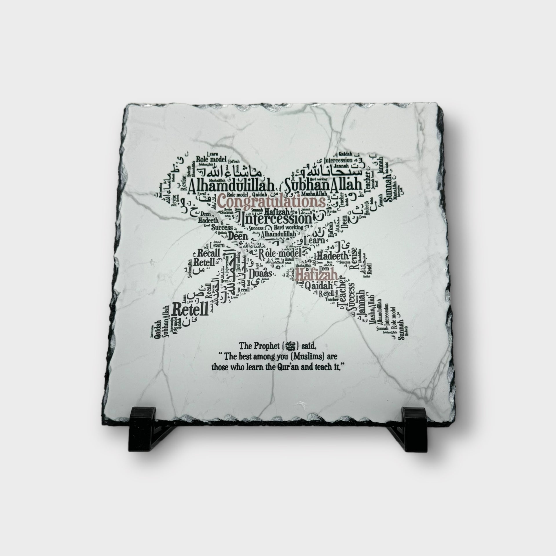 Hafizah Completion Slate