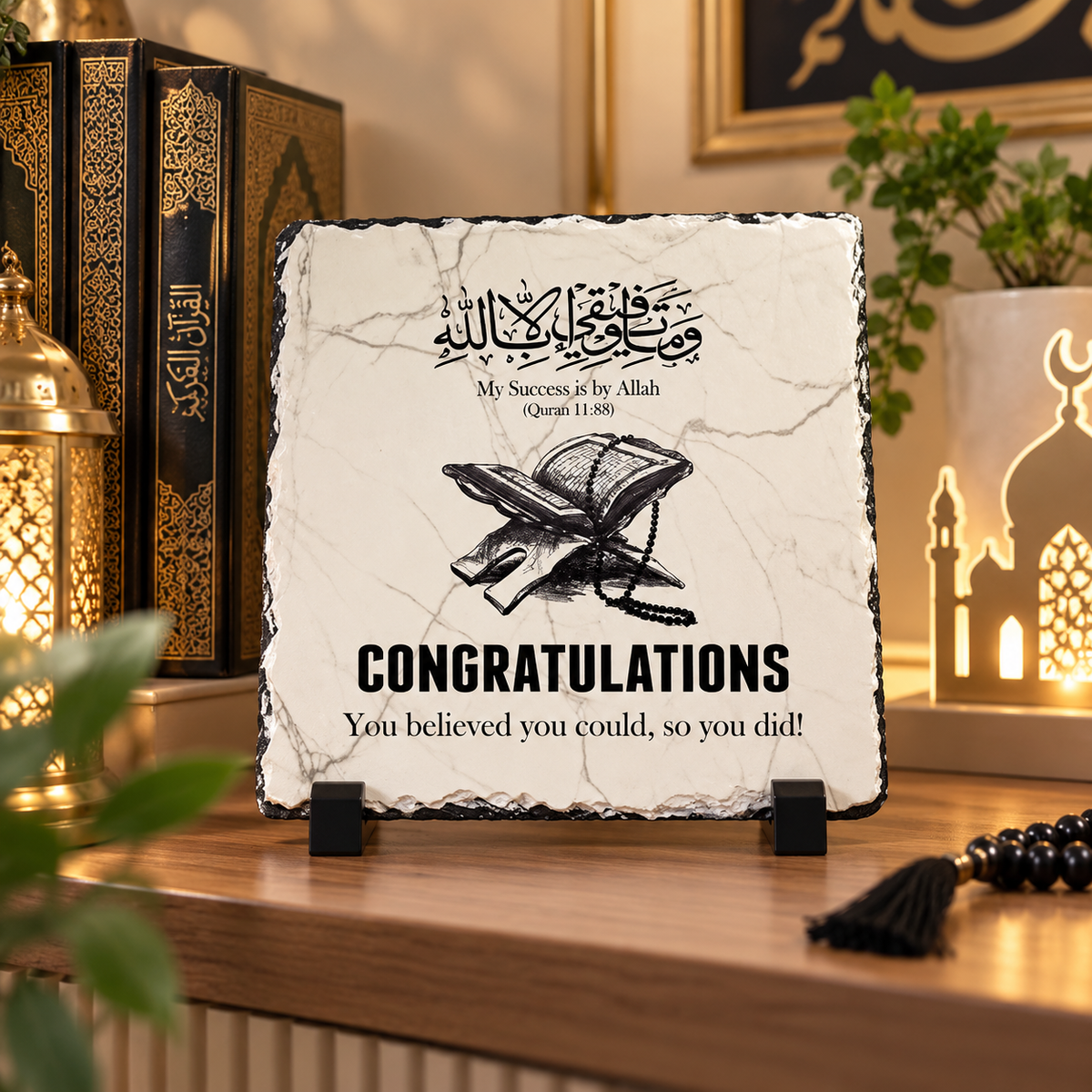 Quran Hifz Slate