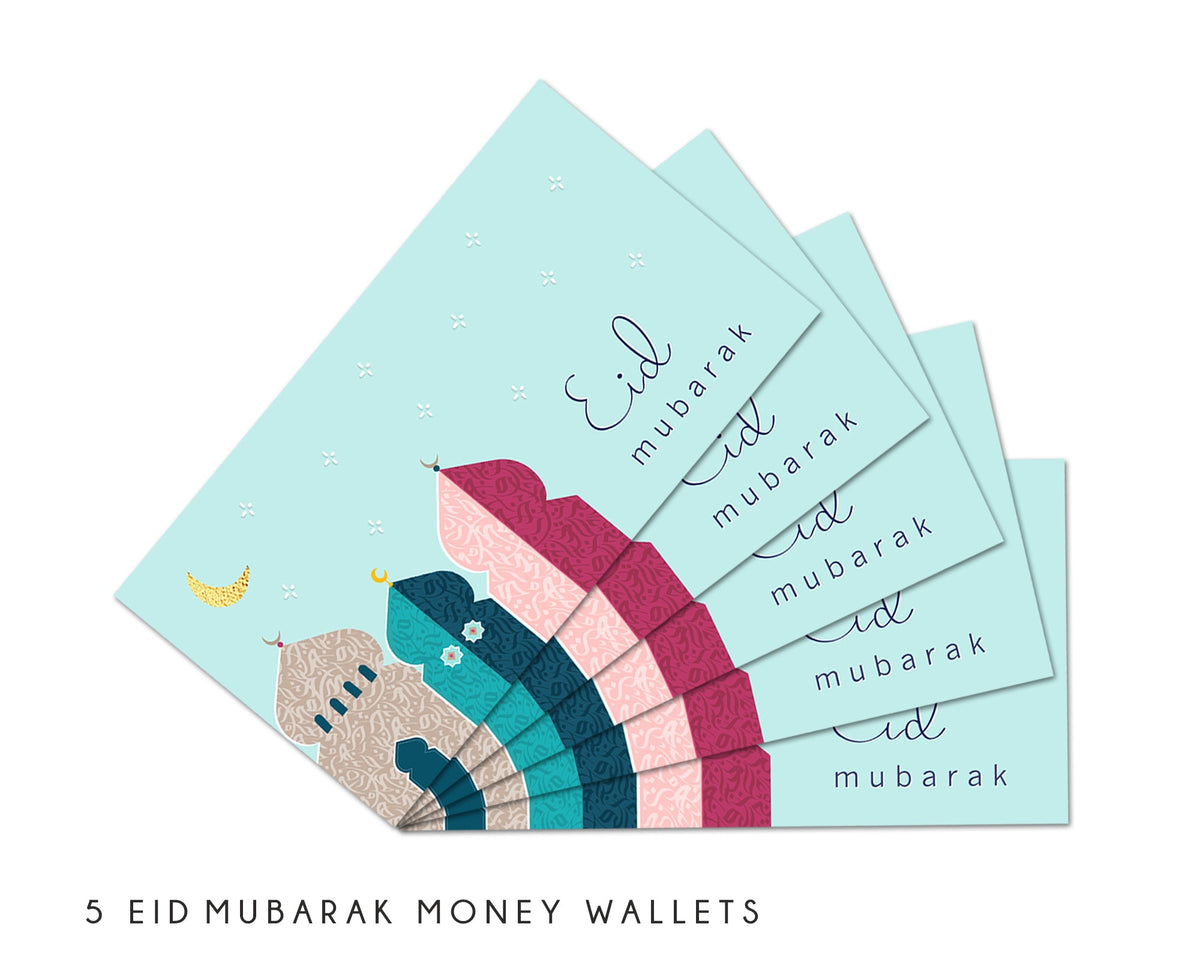 Eid Money Wallets - Lantern over Arch