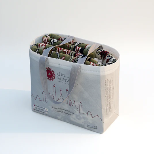 Rawda Prayer Mat - Green with Handbag