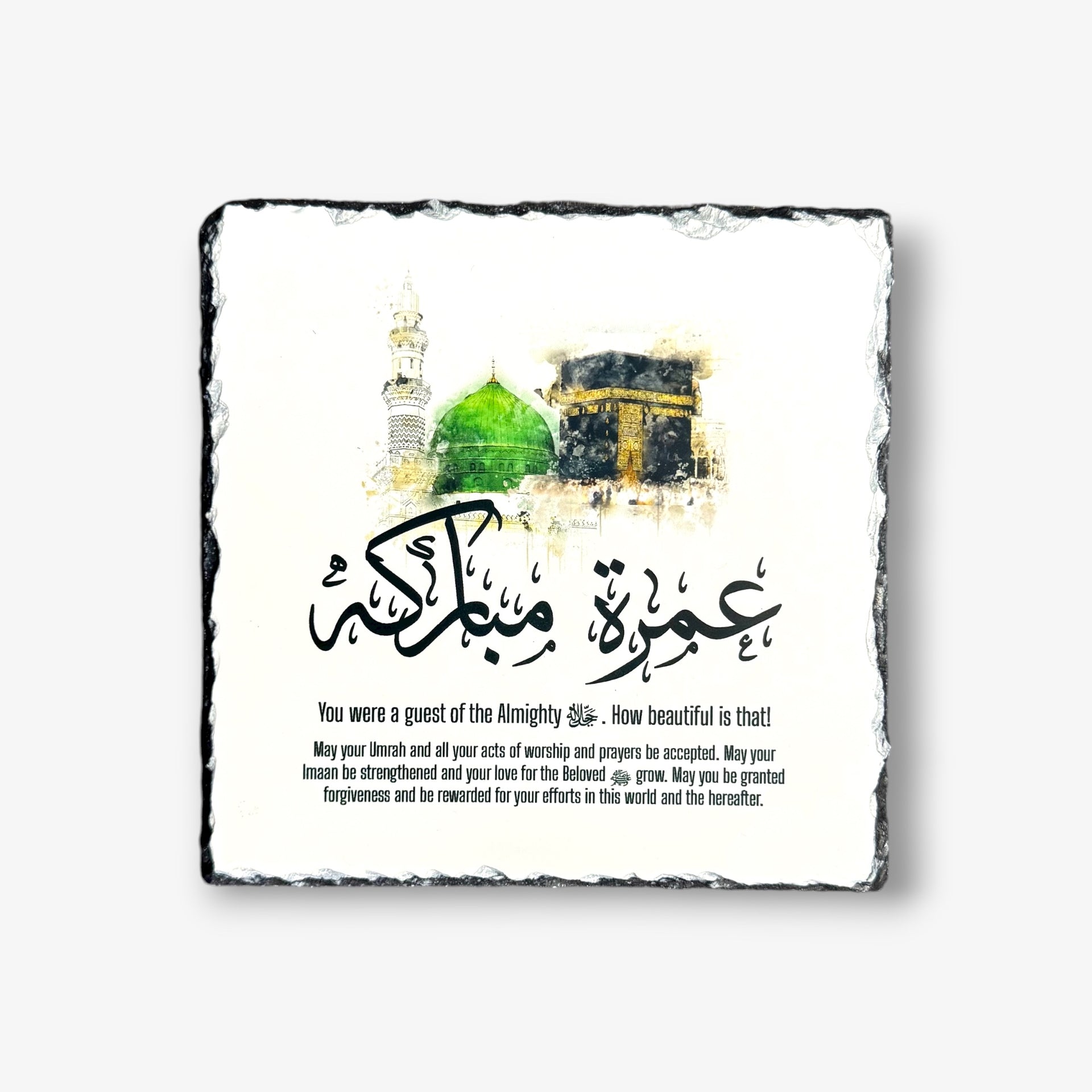 Umrah Mubarak Calligraphy Slate