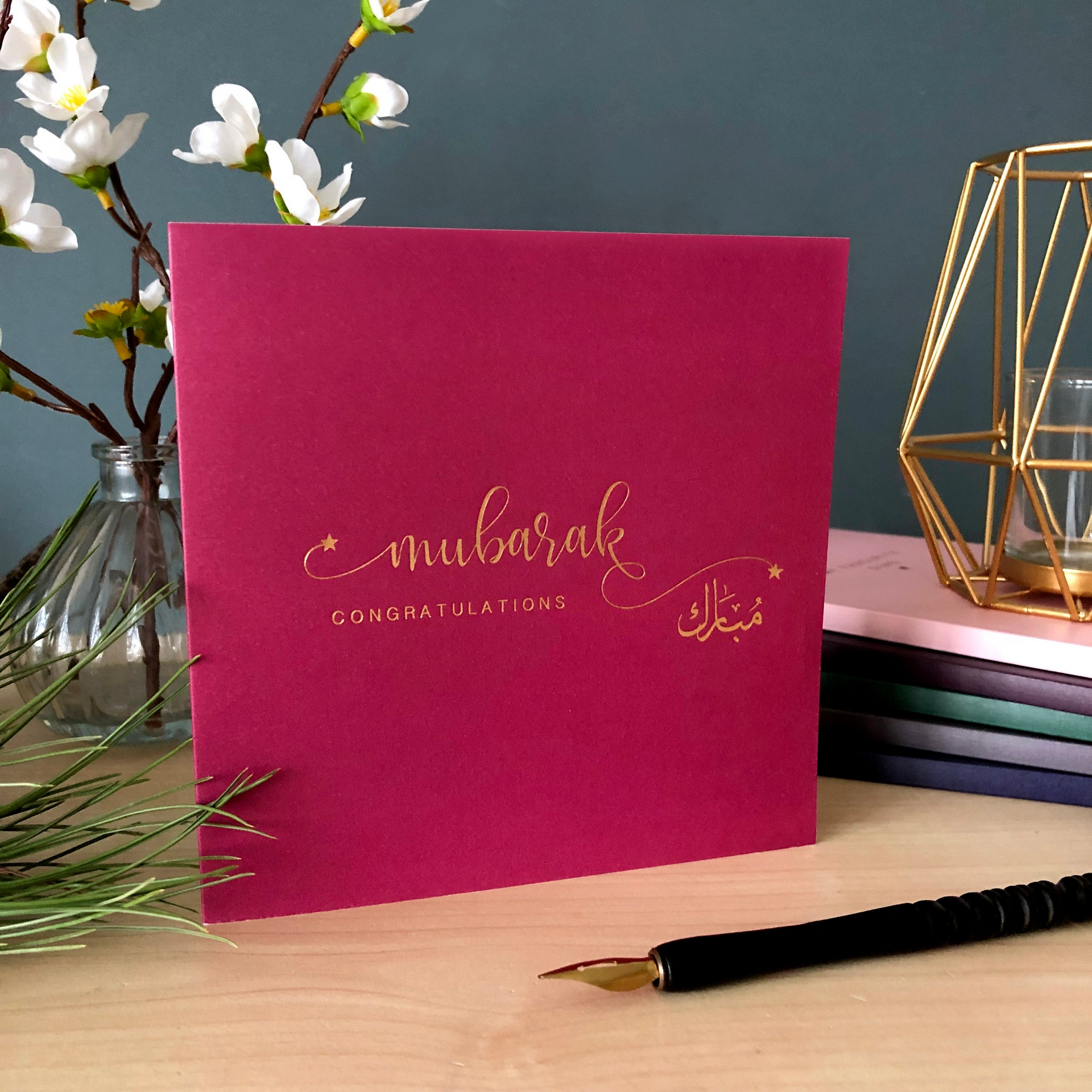 Mubarak, Congratulations Card