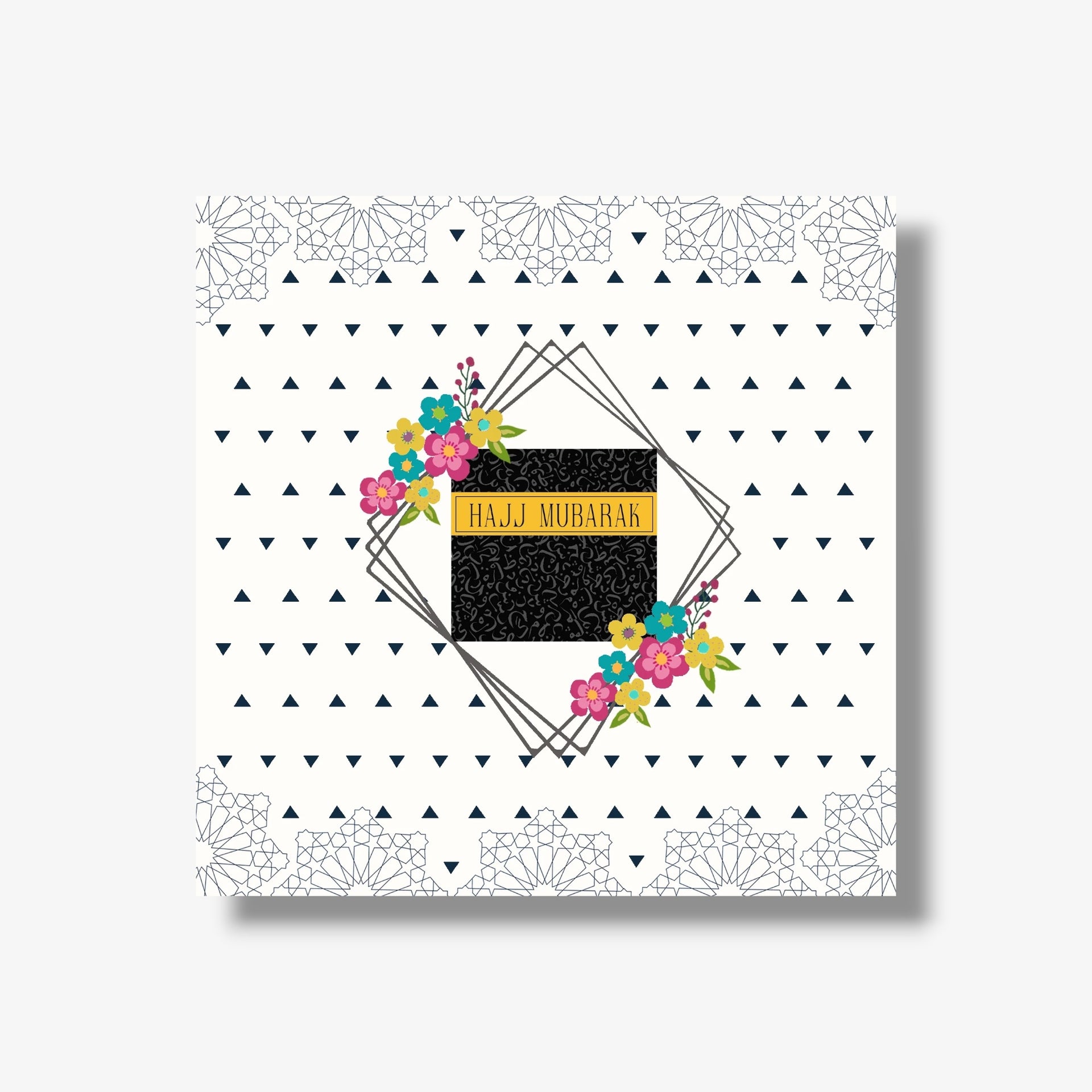 Hajj Mubarak - Lace