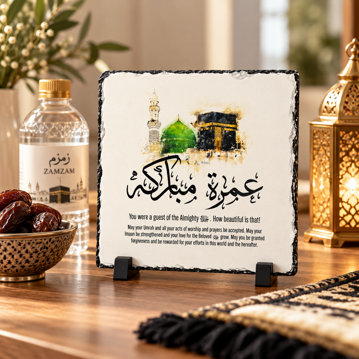 Umrah Mubarak Calligraphy Slate