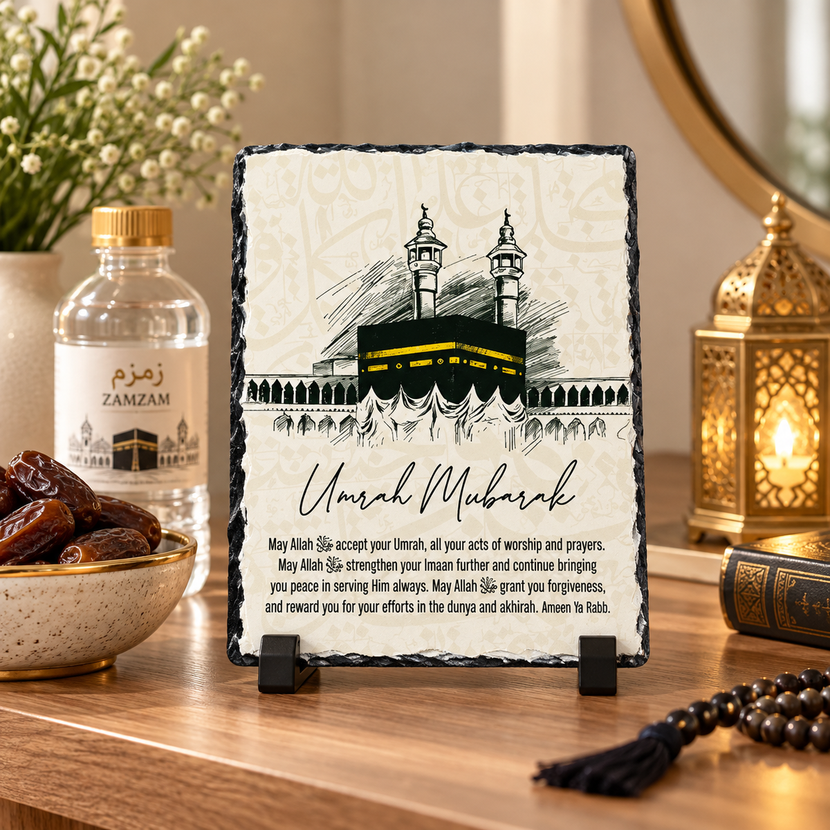 Umrah Mubarak Portrait Slate