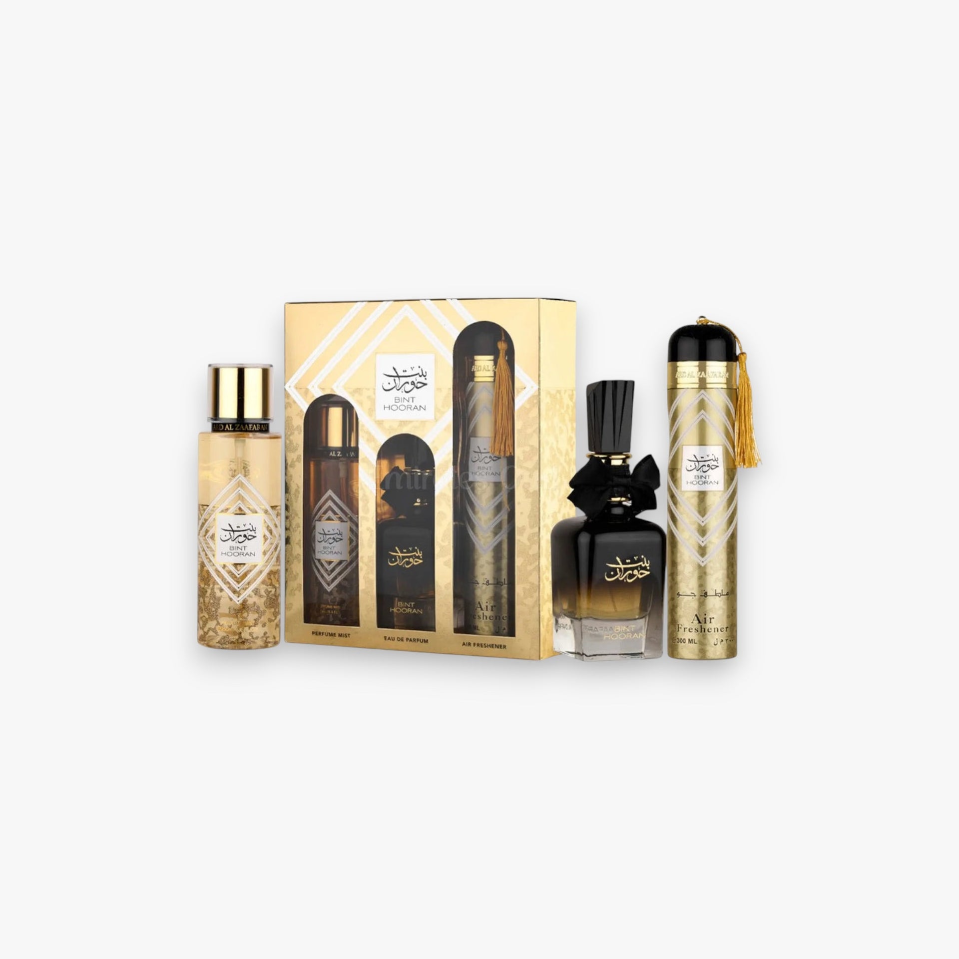 Bint Hooran Gift Set