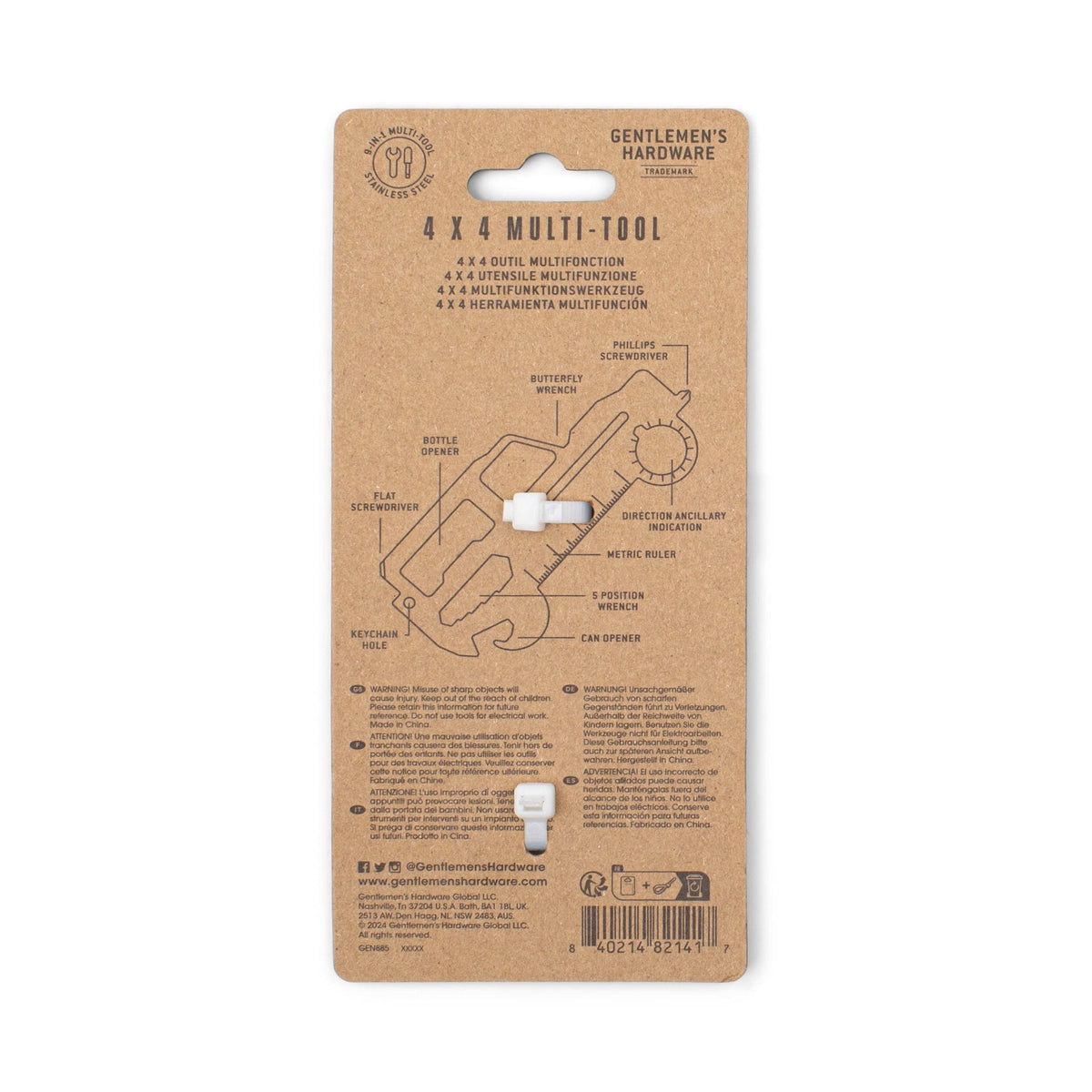 Gentlemen's Hardware 4x4 Car Credit Card Tool