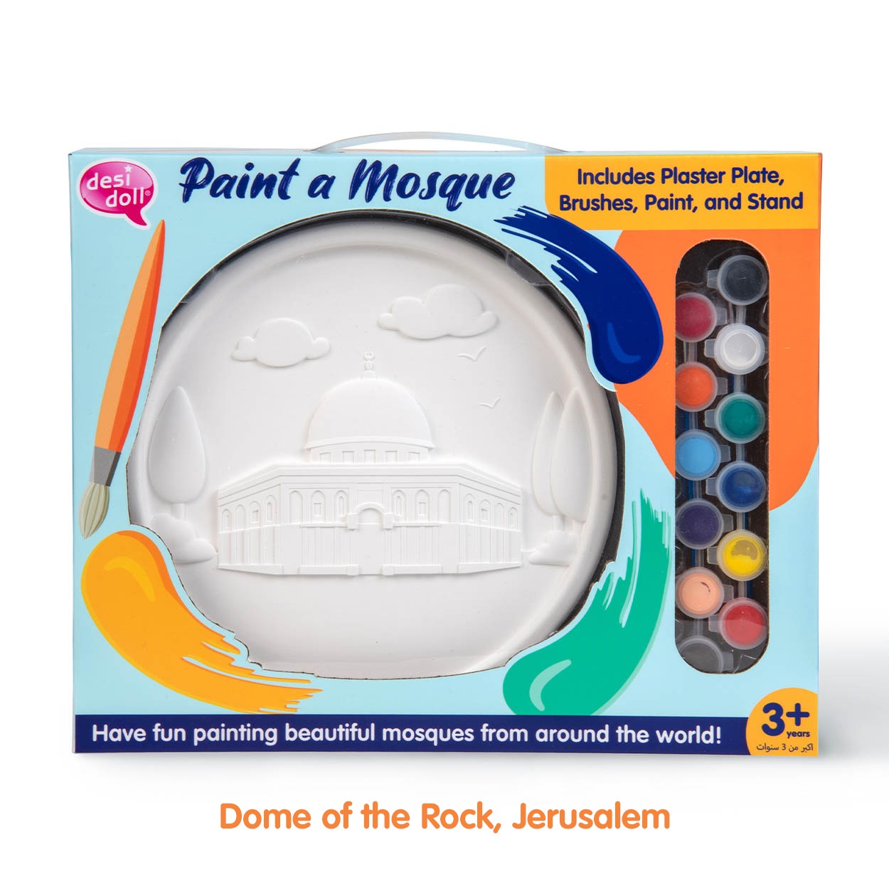 Paint a Mosque Painting Kit