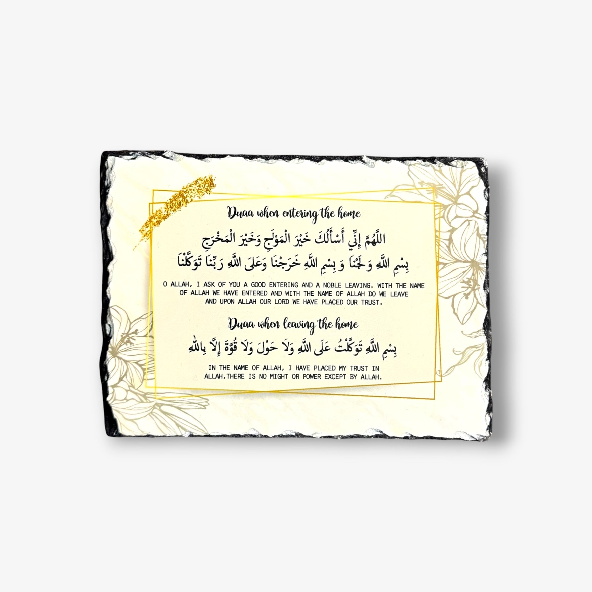 Entering Home Golden Dua Slate