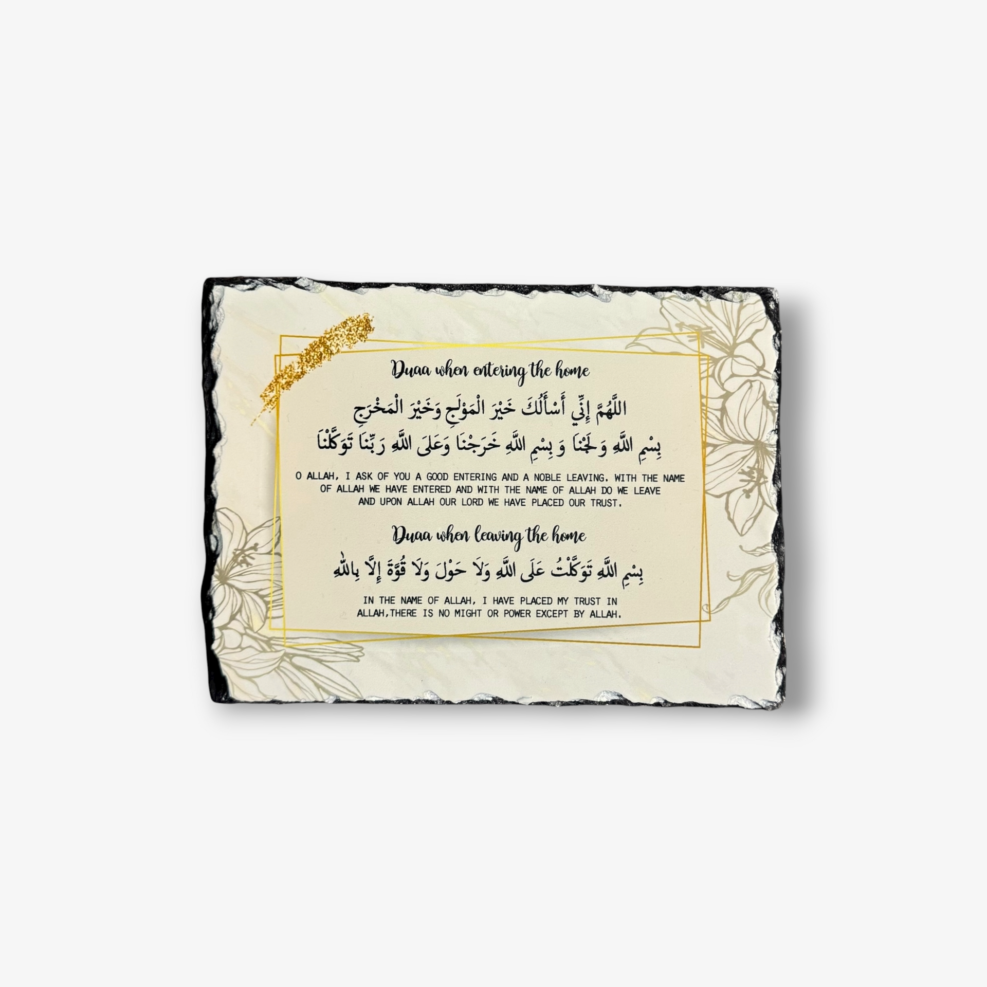 Entering Home Golden Dua Slate