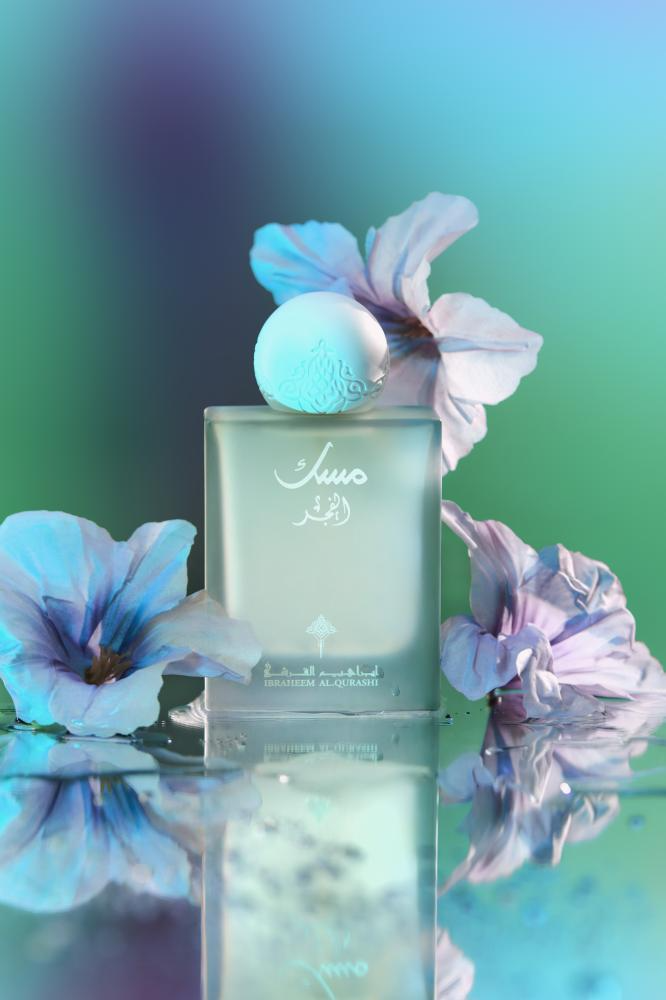 IBRAQ Musk Fajr Perfume