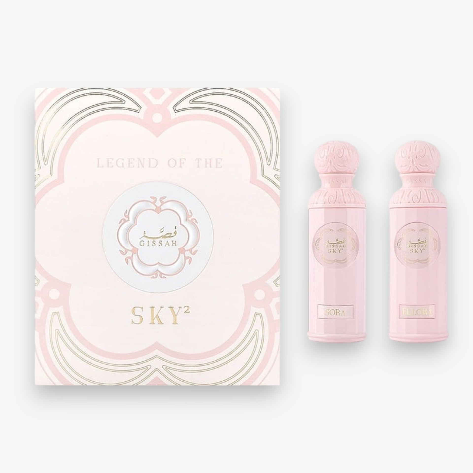 Gissah Legend of the Sky 2 Gift Set