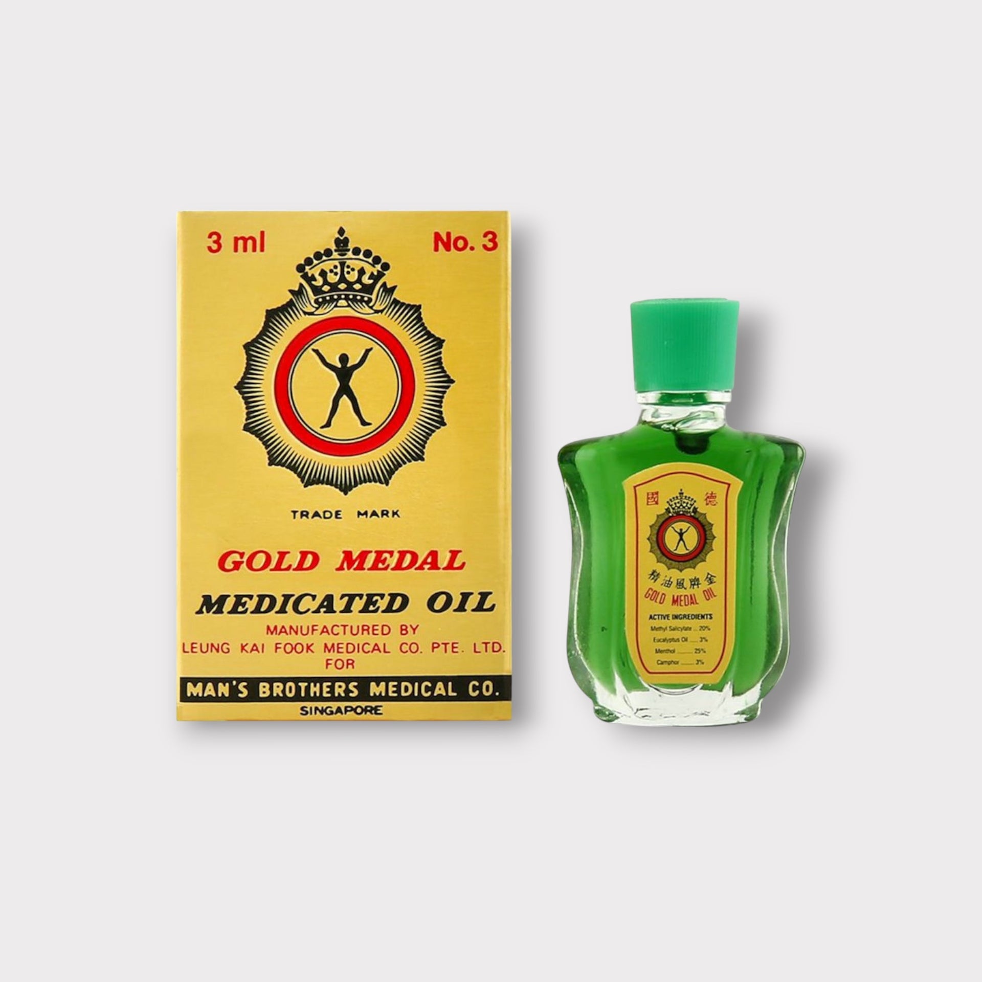Gold Medal Medicated Oil 3ml