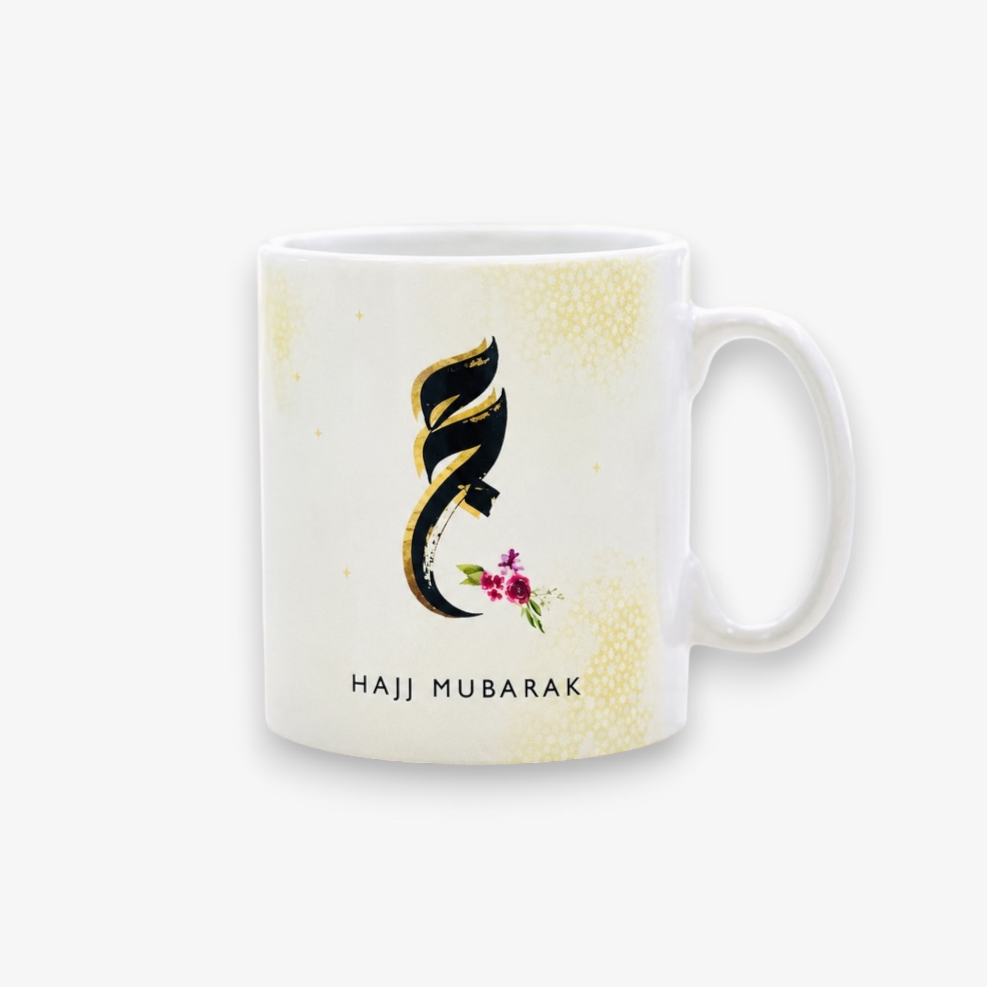Hajj Caligraphy Mug