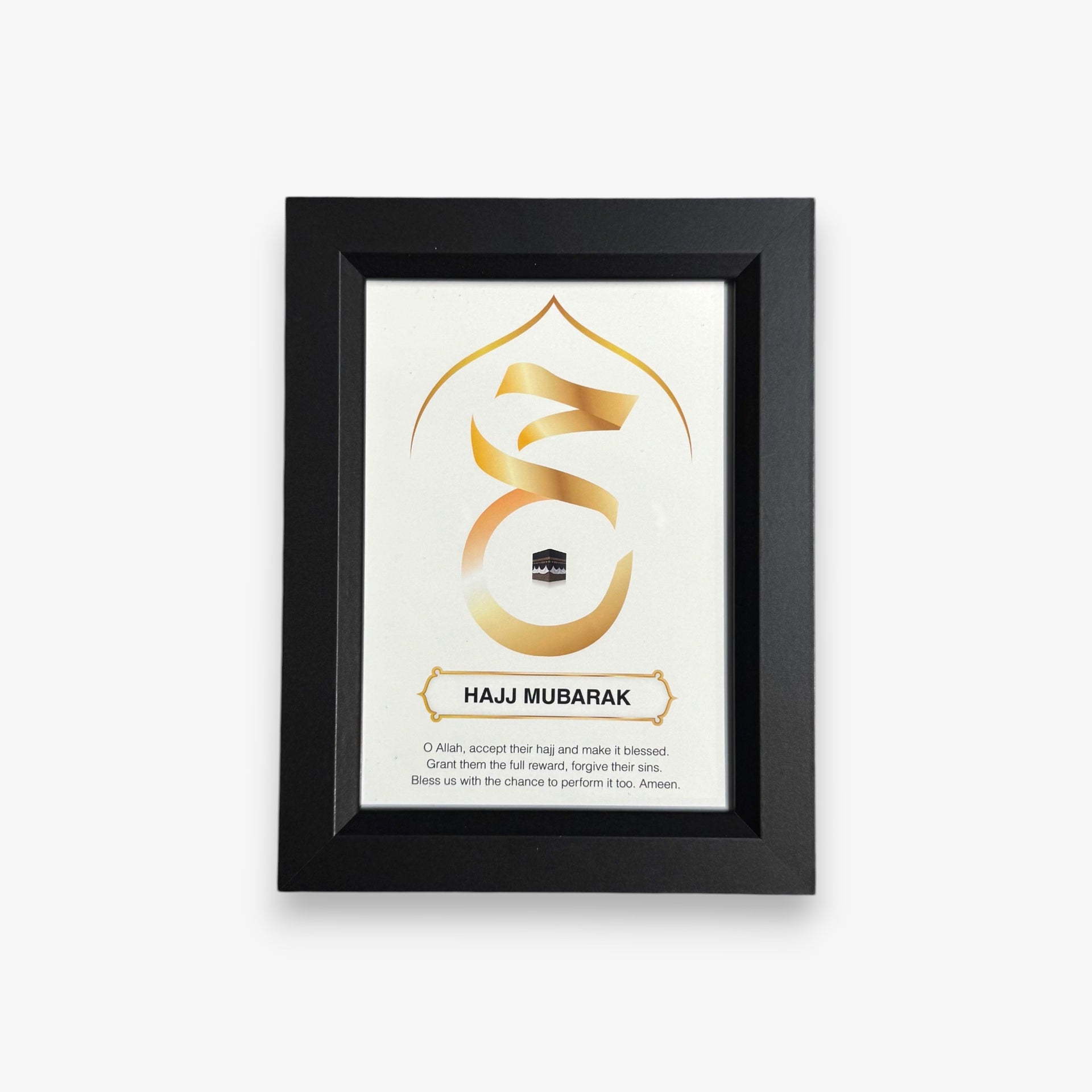 Hajj Frame