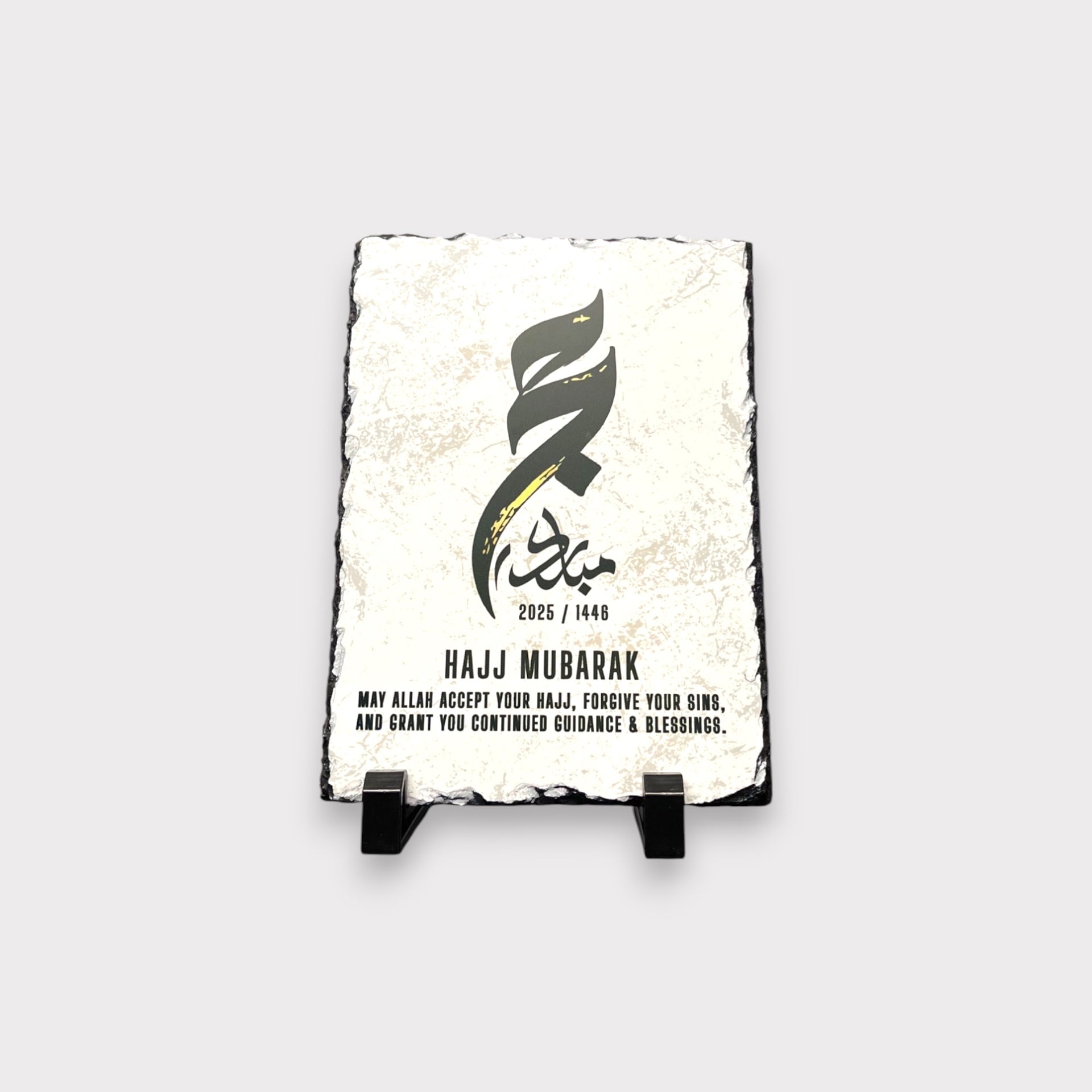 Hajj Mubarak Caligraphy Slate