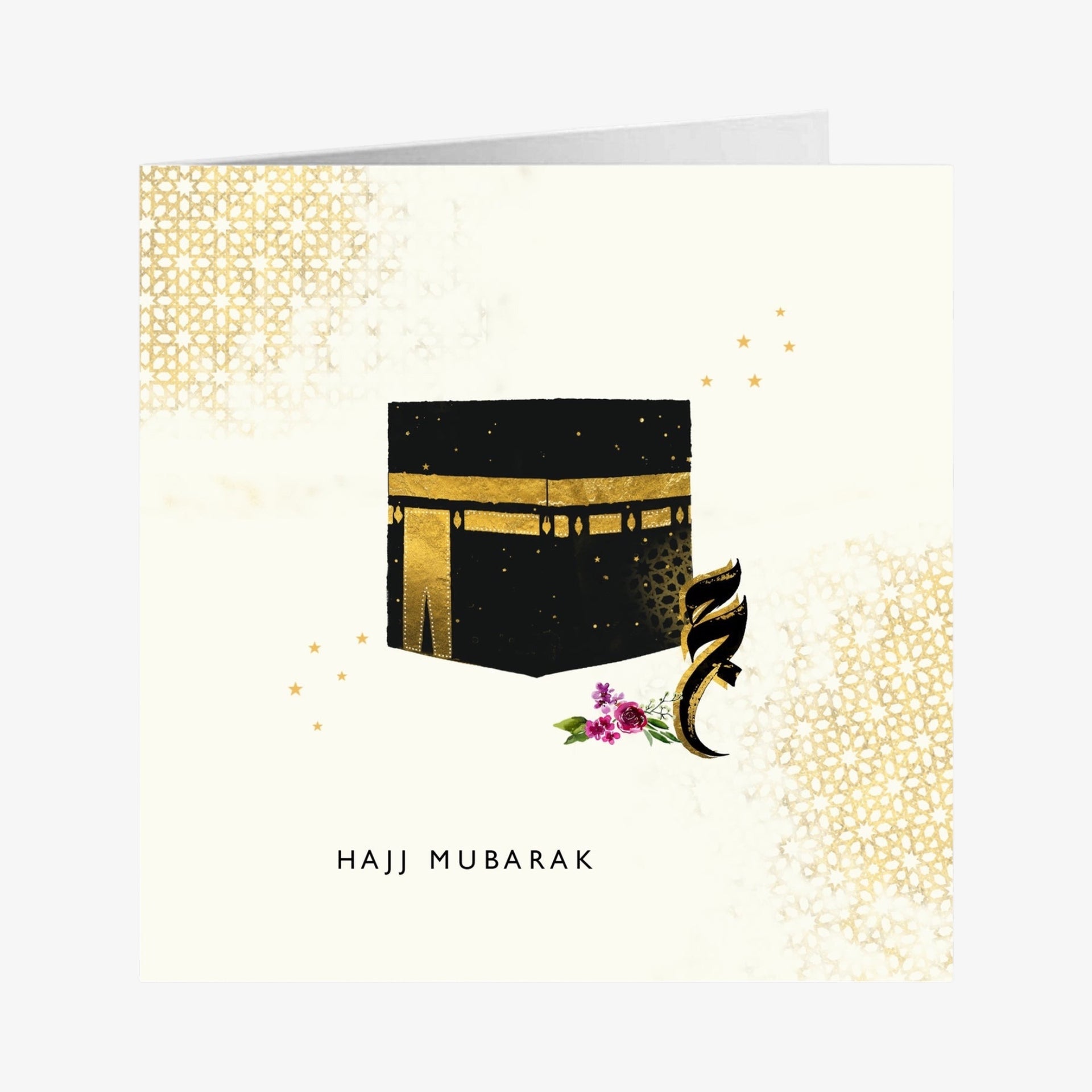 Hajj Mubarak Card