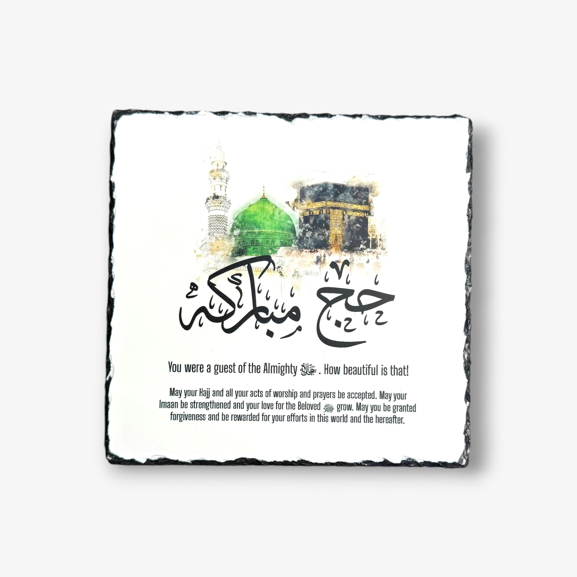Hajj Mubarak Kaaba Slate