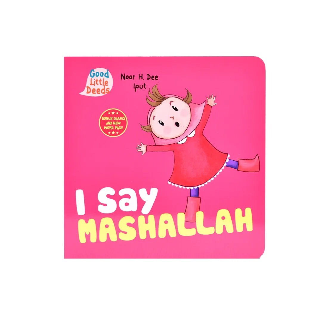 I Say Mashallah