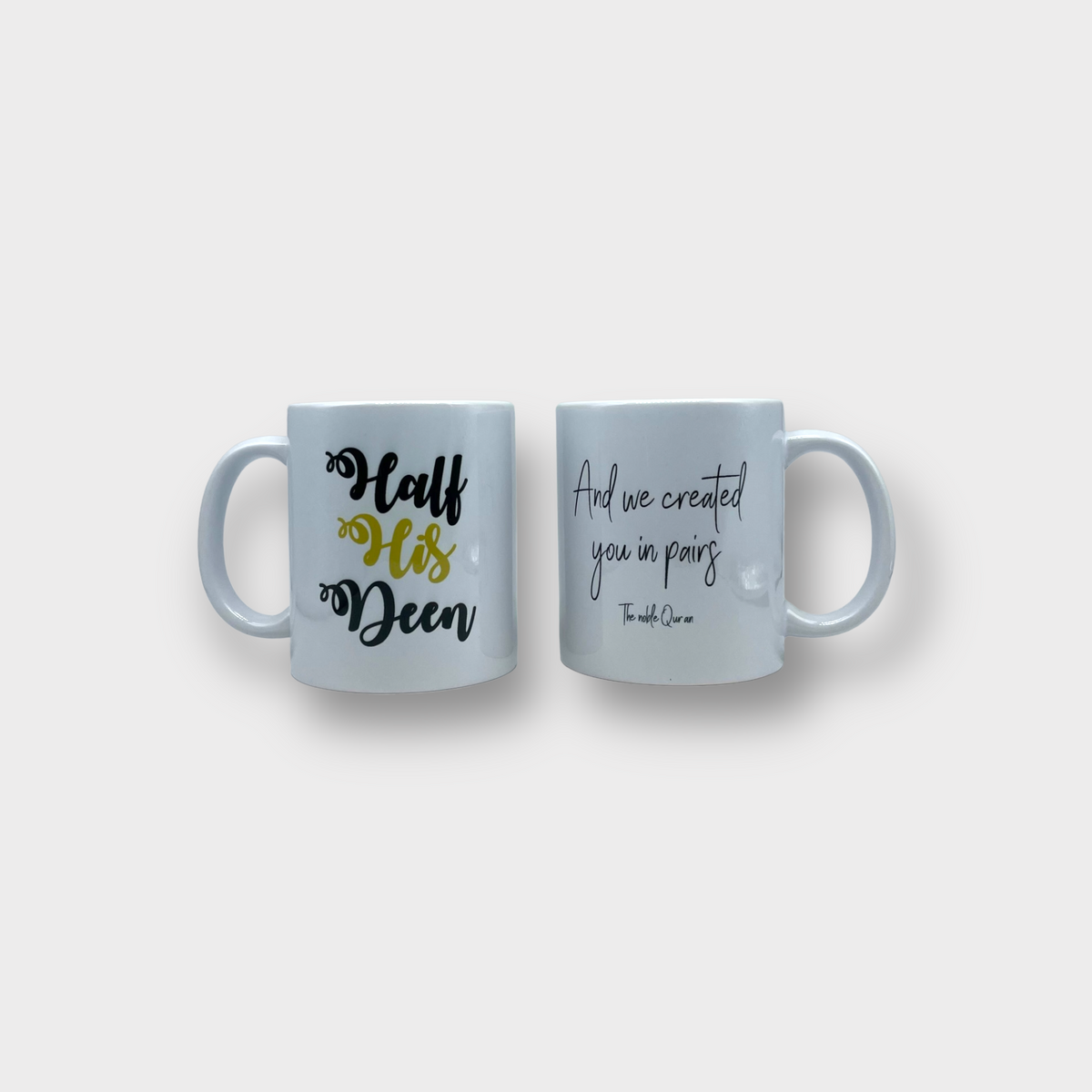 His &amp; Her Deen Mug Set