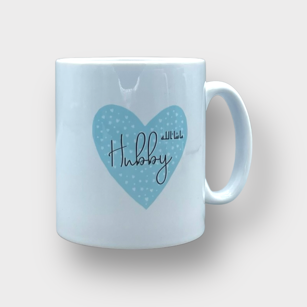 Hubby And Wifey Mug Set