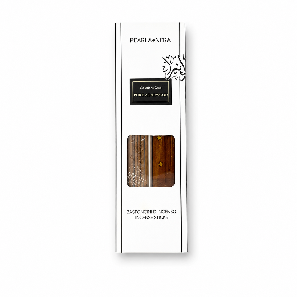 Incense Sticks Gift Box