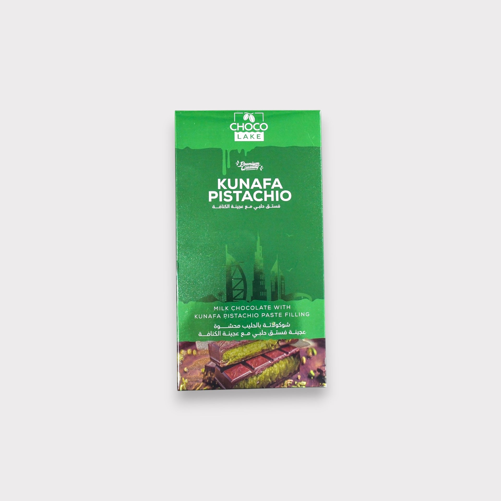 Kunafa Pistachio