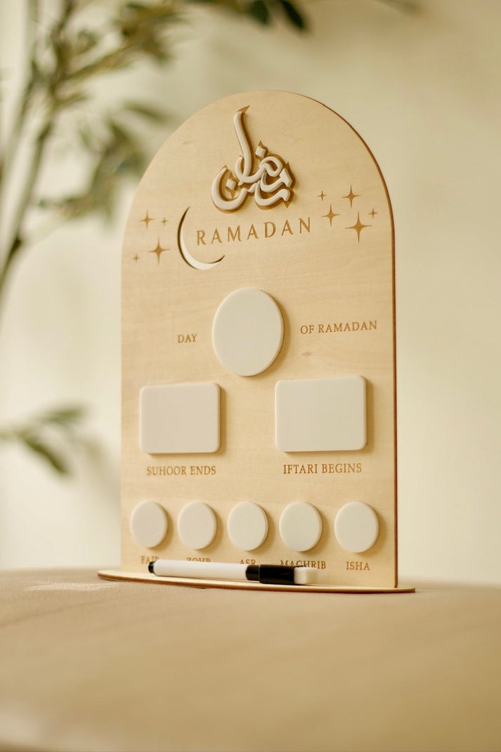 Wooden Ramadan Tracker