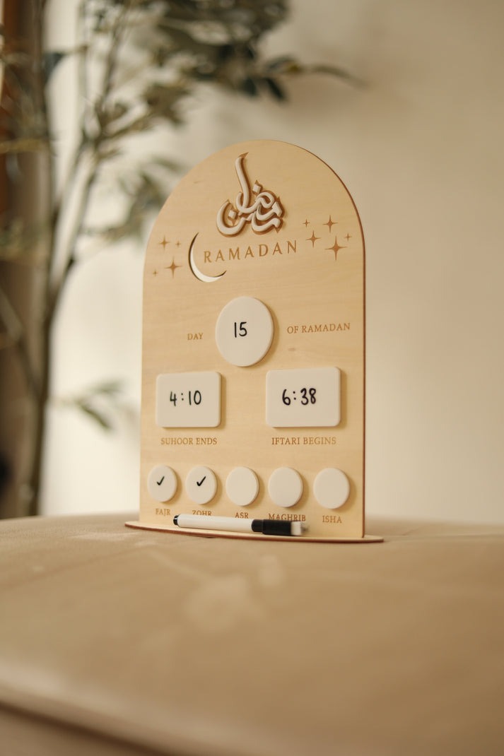 Wooden Ramadan Tracker