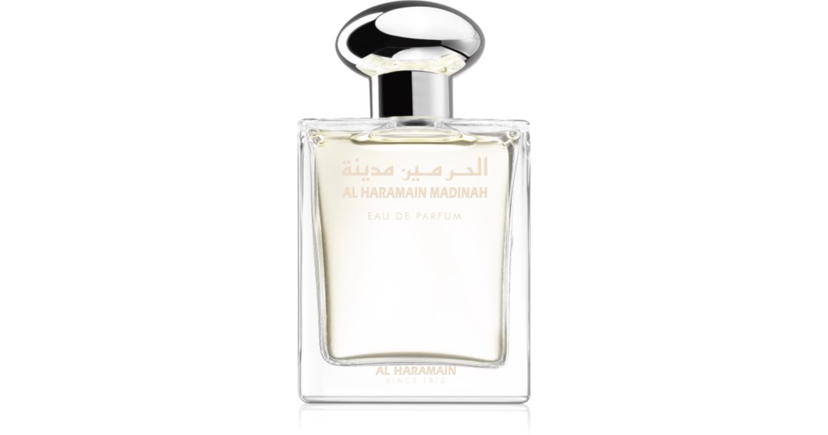 Madinah by Al Haramain