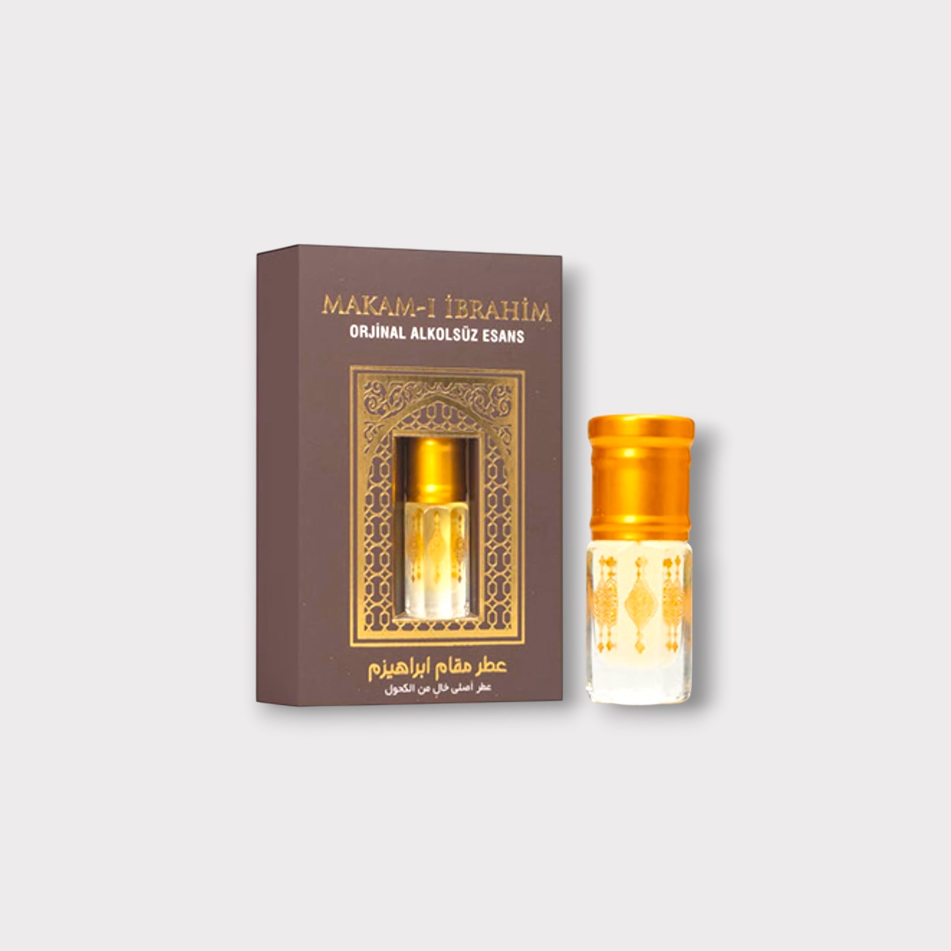 Maqam-e-Ebrahim  Oil
