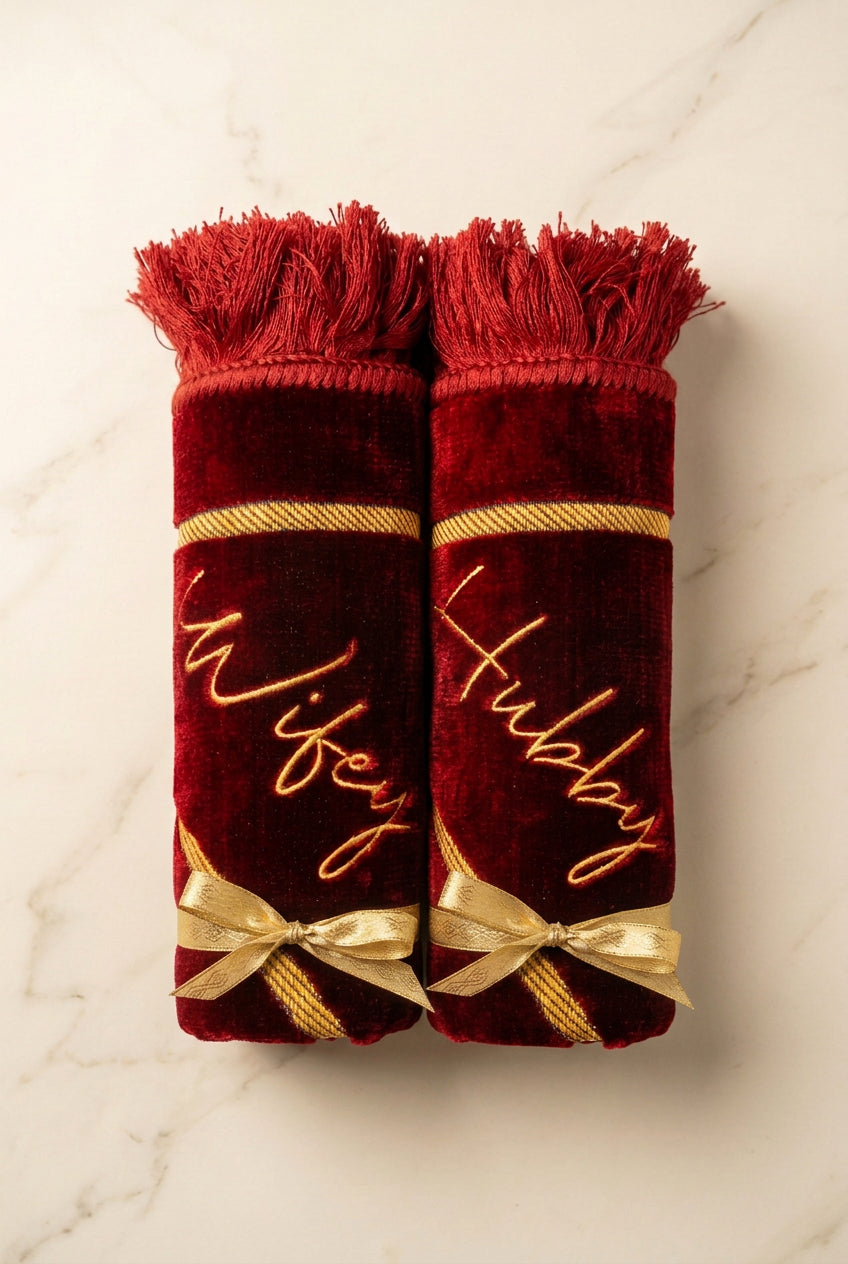 Hubby & Wifey Maroon Prayer Mats Set