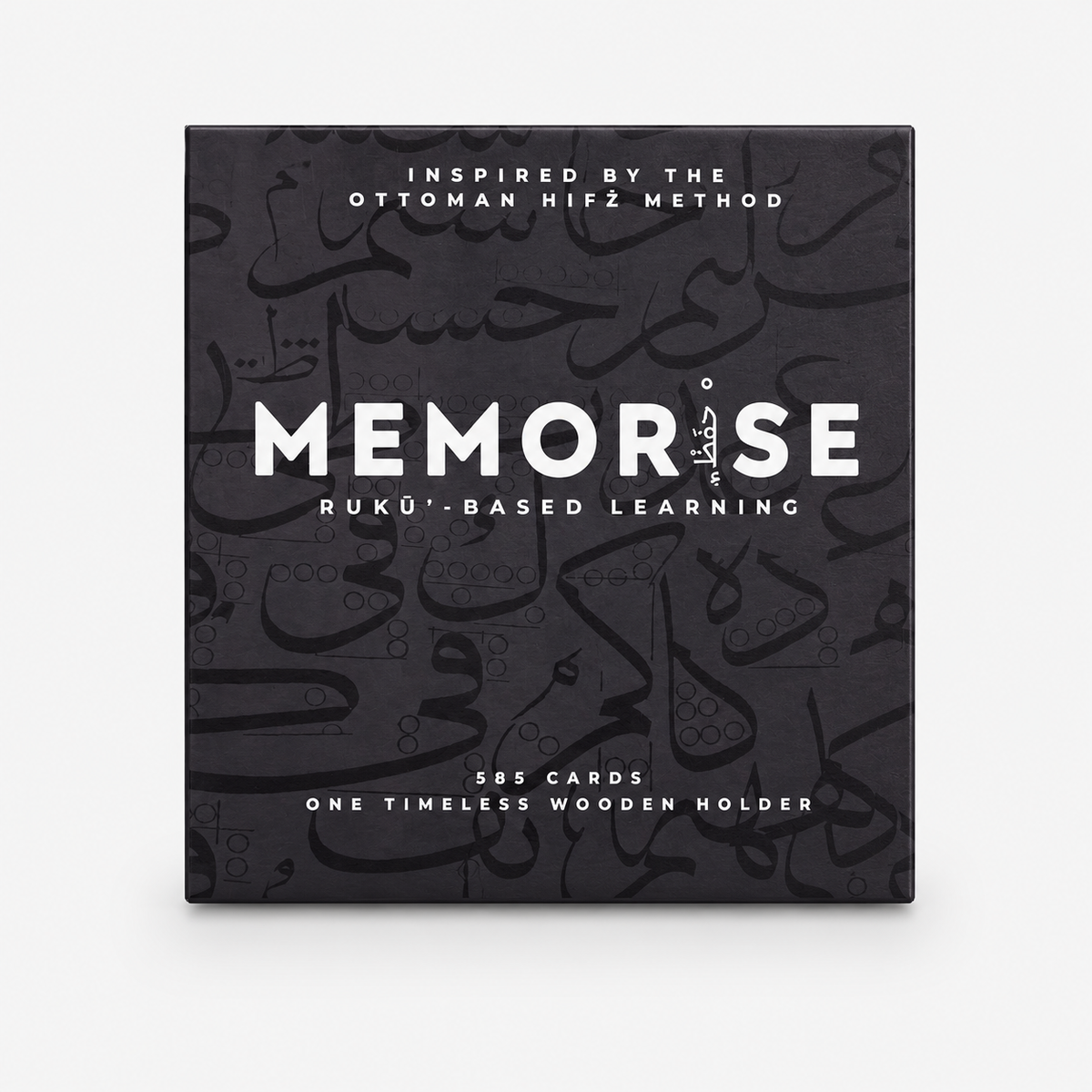 Memorise - Ruku Based Learning