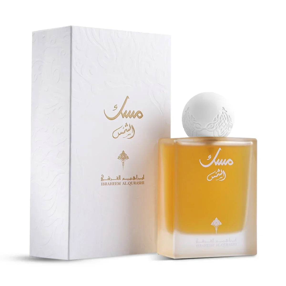 IBRAQ Musk Shams Perfume