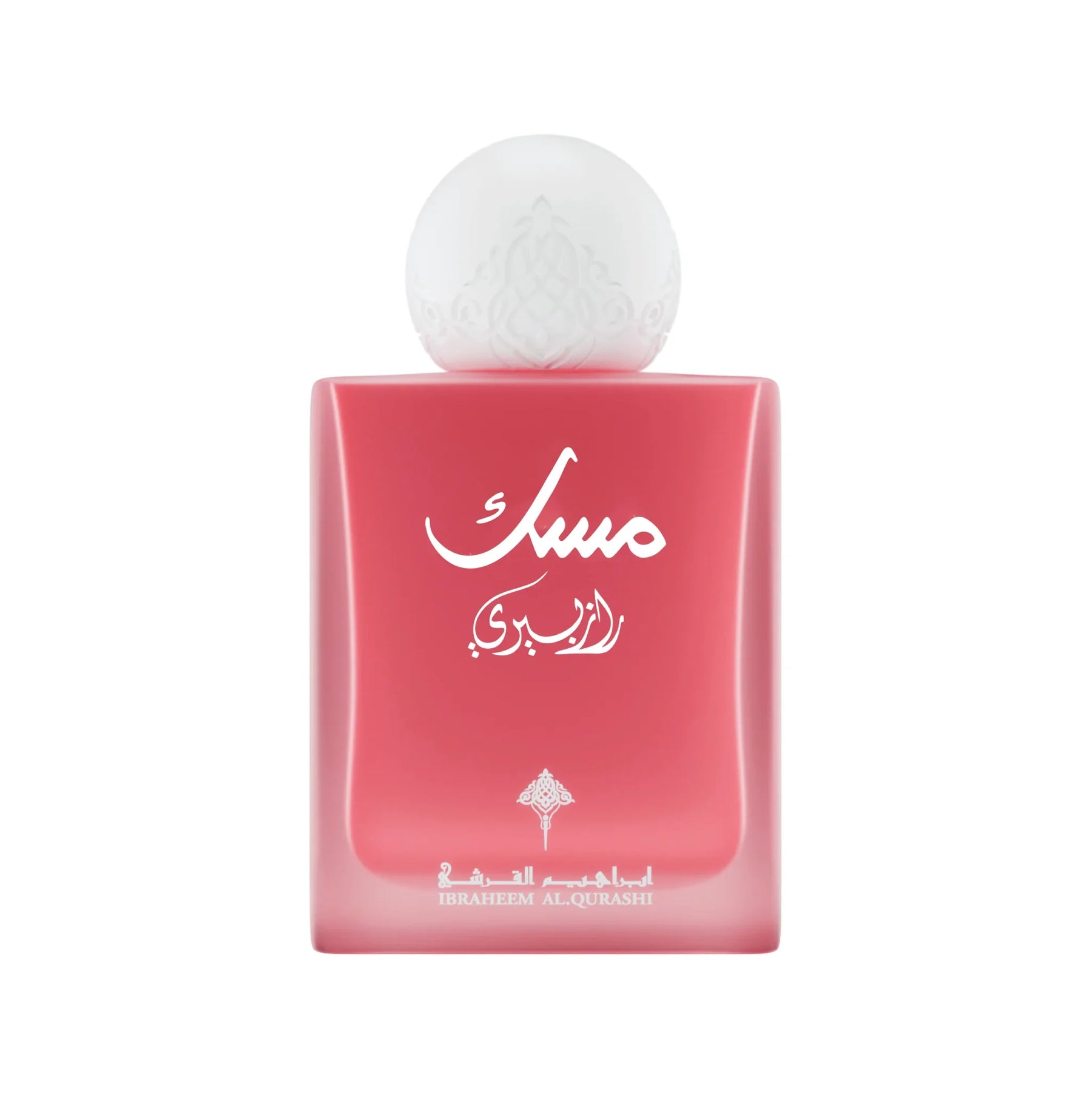IBRAQ Musk Raspberry Perfume
